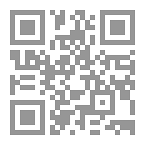 Qr Code المنتخب في أصول المذهب المشهور بـ: المنتخب الحسامي - ورق شاموا