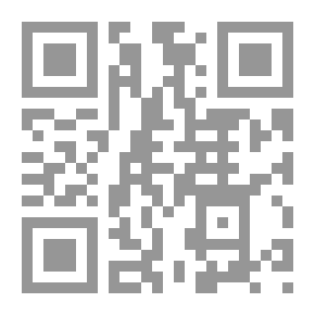 Qr Code Escape From The Future: A Sci-fi Story