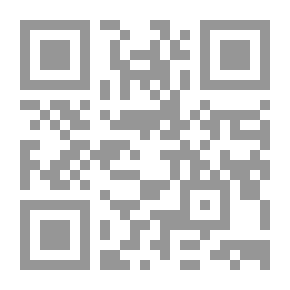 Qr Code الشخصية الإنجليزية