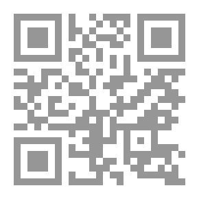 Qr Code المهذب في القراءات العشر وتوجيهها من طريق طيبة النشر لأبن الجزري