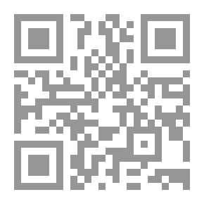 Qr Code ألأحاديث القدسية من الصحيحين