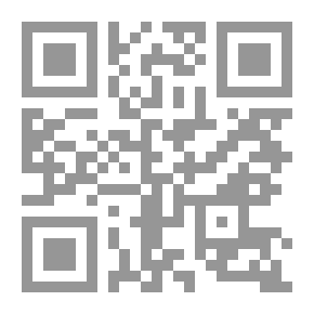 Qr Code فن تدريس المناهج في المرحلة الابتدائية