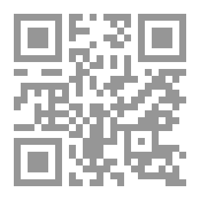 Qr Code 33 Virtues Of Ramadan Fasting