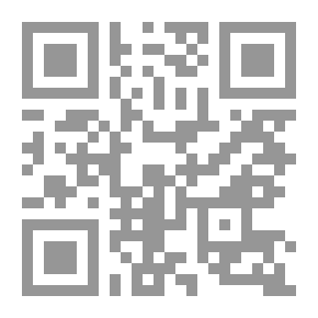 Qr Code البنوك والسياسة المصرفية