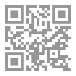 Qr Code Christianity Its Origin And Development