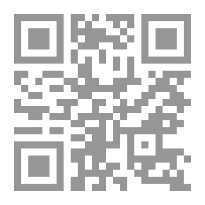Qr Code يوميات حشرية