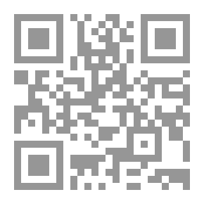 Qr Code زوجات ضائعات