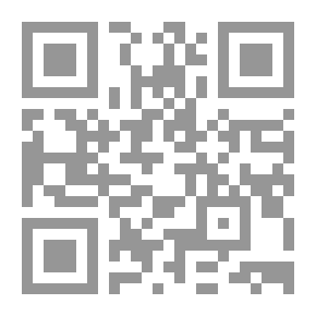 Qr Code من بلاد القرتشاي إلى بلاد القبرداي