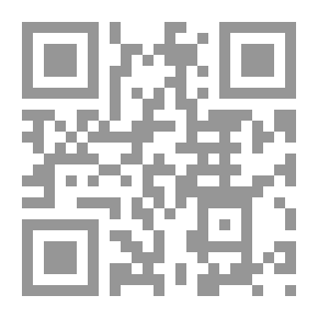 Qr Code وطن .. الله يعوض