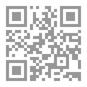 Qr Code صور من الإسهام الحضاري لعلماء المسلمين