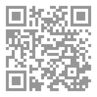 Qr Code إبطال السحر