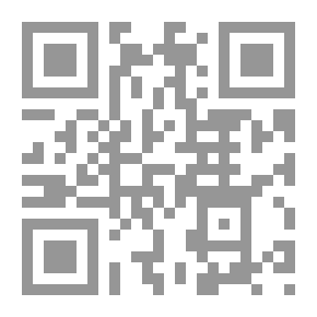 Qr Code Regional Planning And Development `An Applied Theoretical Study`
