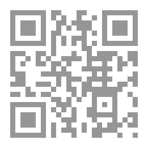 Qr Code مقالات عن طبيعة الذوق ومبادئه