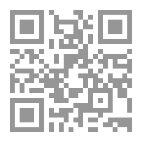 Qr Code ابليس والولاية
