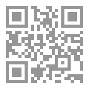 Qr Code الثعلب