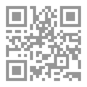 Qr Code الوسائط المتعددة وتطبيقاتها في الإعلام والثقافة والتربية