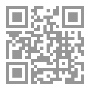Qr Code التحرير العربي : مكوناته - أنواعه - استراتيجياته