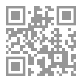 Qr Code سير كبار الموسيقيين: 1