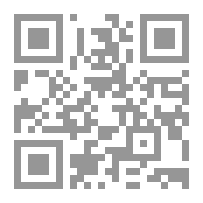 Qr Code إمضاء