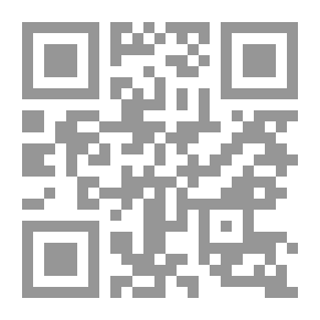 Qr Code شقيق الروح