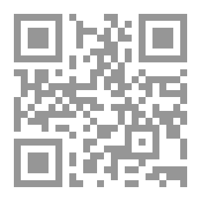 Qr Code ديوان فانتازيا