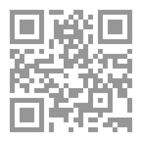 Qr Code Kurdish Mountain