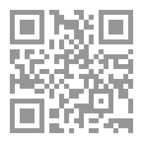 Qr Code أسرار قذرة