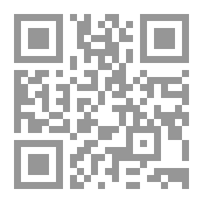 Qr Code المدن التاريخية `خطط ترميمها وصيانتها`
