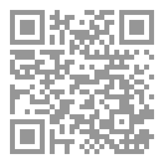 Qr Code حديث القاهرة