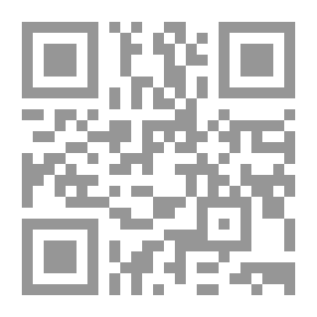 Qr Code Unfair Competition For Industrial Property - A Comparative Study