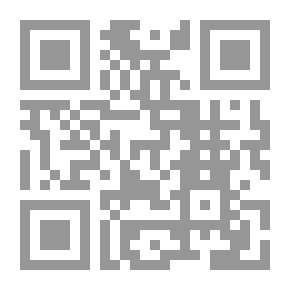 Qr Code شهادة صدام حسين للتاريخ `وفقا للاستجوابات السرية الأمريكية ووثائق الإف بي آي -FBI- السرية ومحاضر المحاكمات`