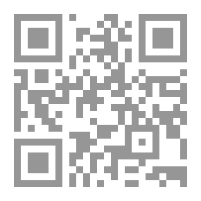 Qr Code The Insight - Part Two