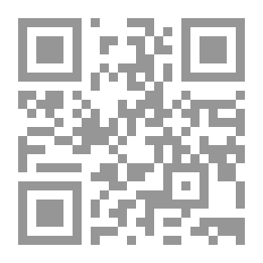 Qr Code رحلة السفينة شمس