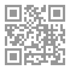 Qr Code المبسوط v.17-18