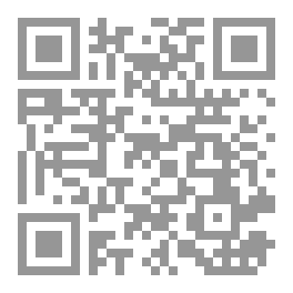 Qr Code هموم إسلامية