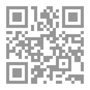 Qr Code الكسندر بوب ببليوغرافيا
