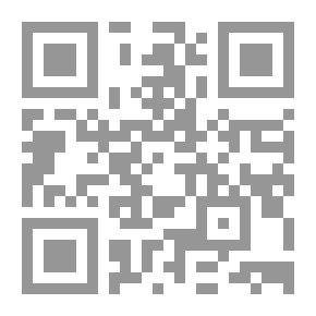 Qr Code الصهيونية بإيجاز