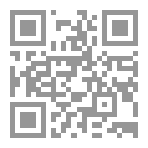 Qr Code الإعداد للقرن الواحد والعشرين
