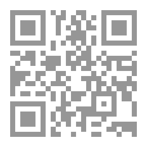 Qr Code Fertilizer Requirements Of Sweet Corn