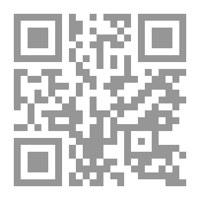 Qr Code استرداد الأصول المنهوبة