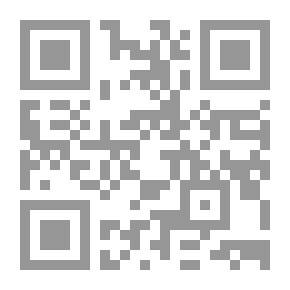 Qr Code هيجل `مقدمة فى فينومينولوجيا الفكر`