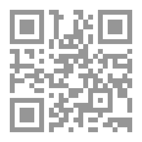 Qr Code 18نهاية الأرب في فنون الأدب ج