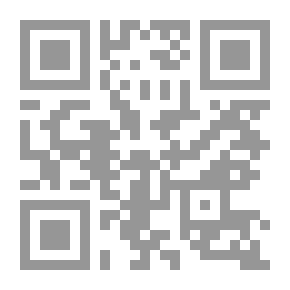 Qr Code الإسلام والفن في العصر الحديث