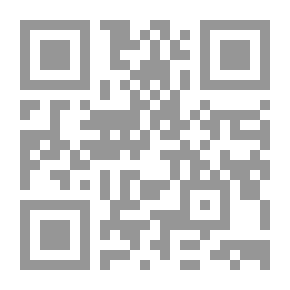 Qr Code No Hesitation.. No Justifications.. No Smoking (a Smoker's Guide To Quitting Smoking)
