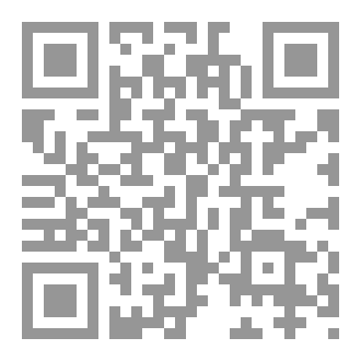 Qr Code بين الظٌلم و الإيمان