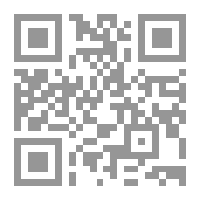 Qr Code الصين والشرق الأوسط ؛ دراسة تاريخية في تطور موقف الصين تجاه قضايا المنطقة العربية بعد الحرب الباردة