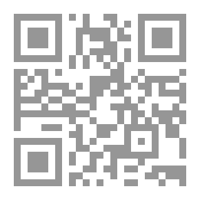 Qr Code استكشاف الفضاء