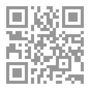 Qr Code المدخل المنهاجي لدراسة النظم السياسية العربية