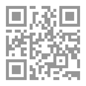 Qr Code وكانوا لنا عابدين