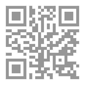 Qr Code Dictionary Of Semantic Evolution Of Arabic Words In The Persian Language